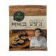 Bibigo Roasted Seaweed for Sushi 20g (10 Sheets)